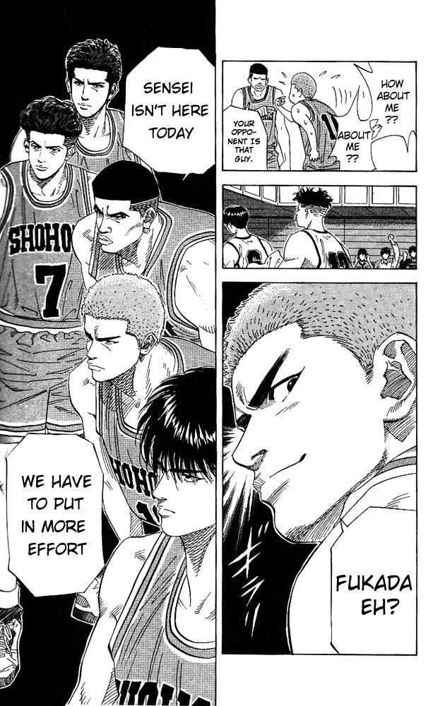 Slam Dunk, Chapter 149 image 18